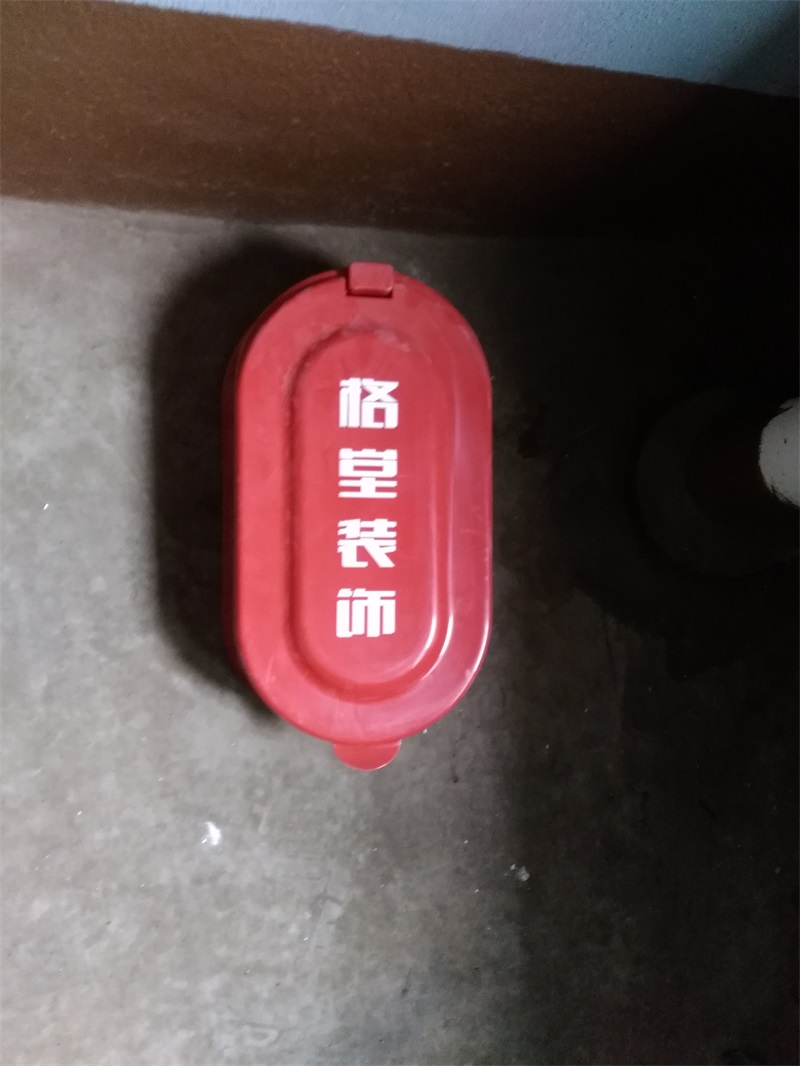 IMG_20181118_091149.jpg