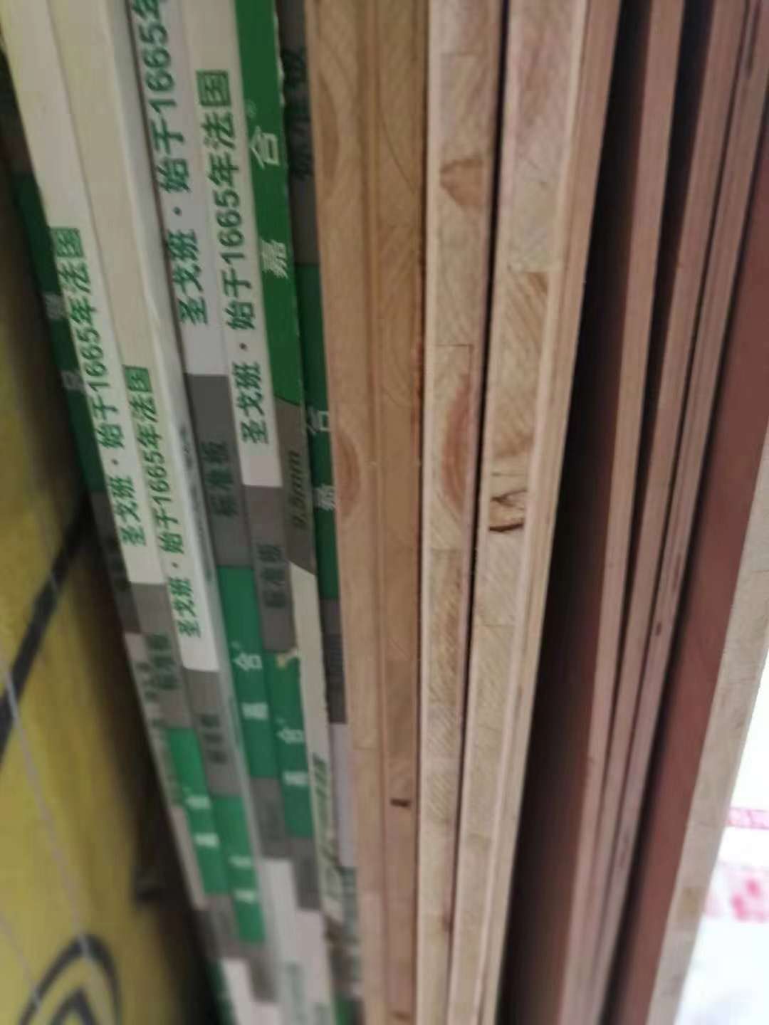 186043877439272837.jpg
