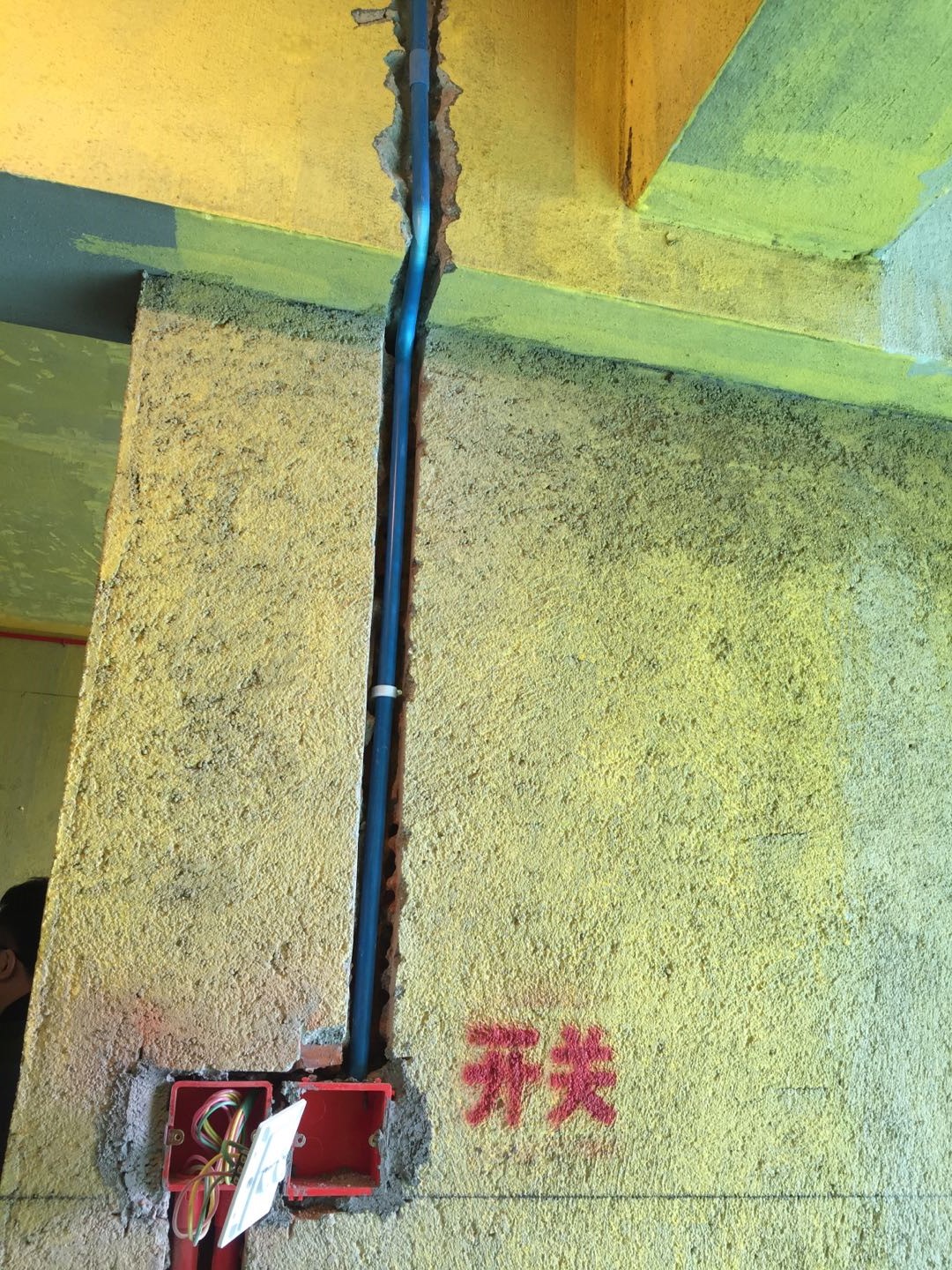 217528915366407129.jpg