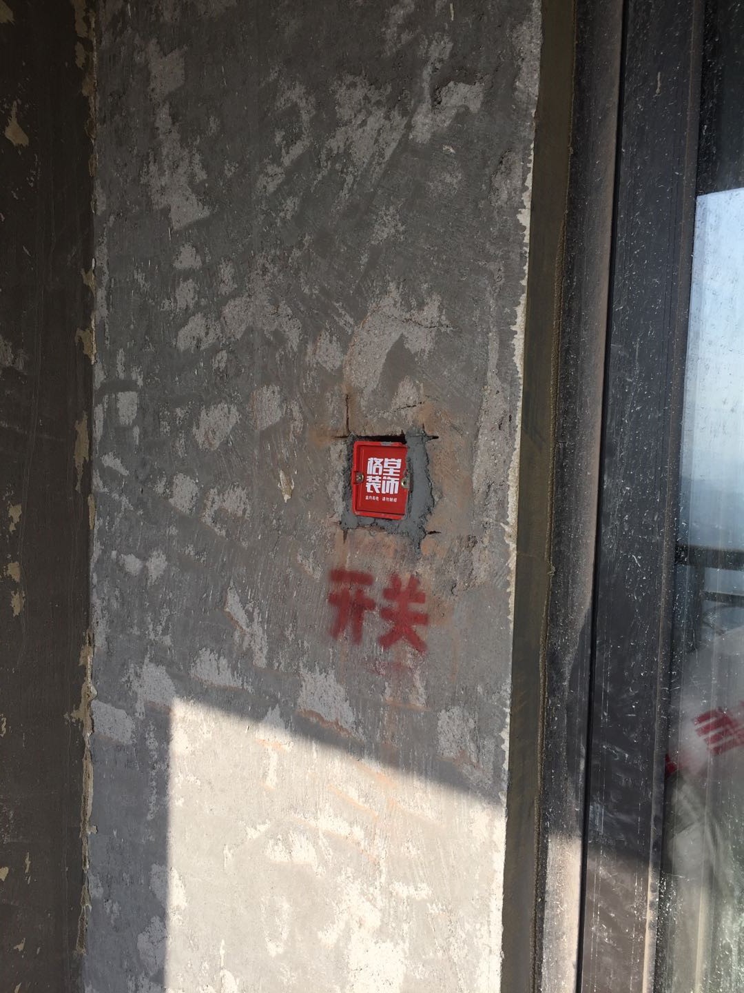 514740021260920075.jpg