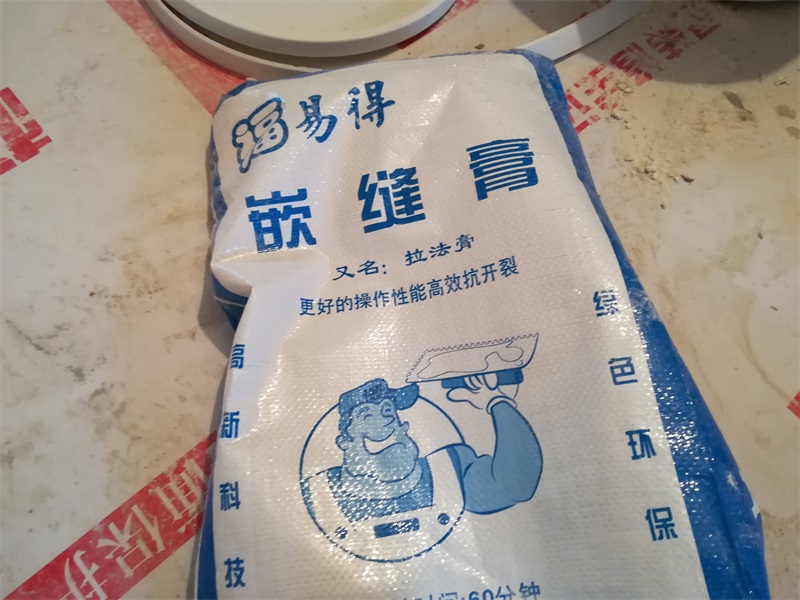 68e1c434a810fedf5e9a88a87c142f3.jpg