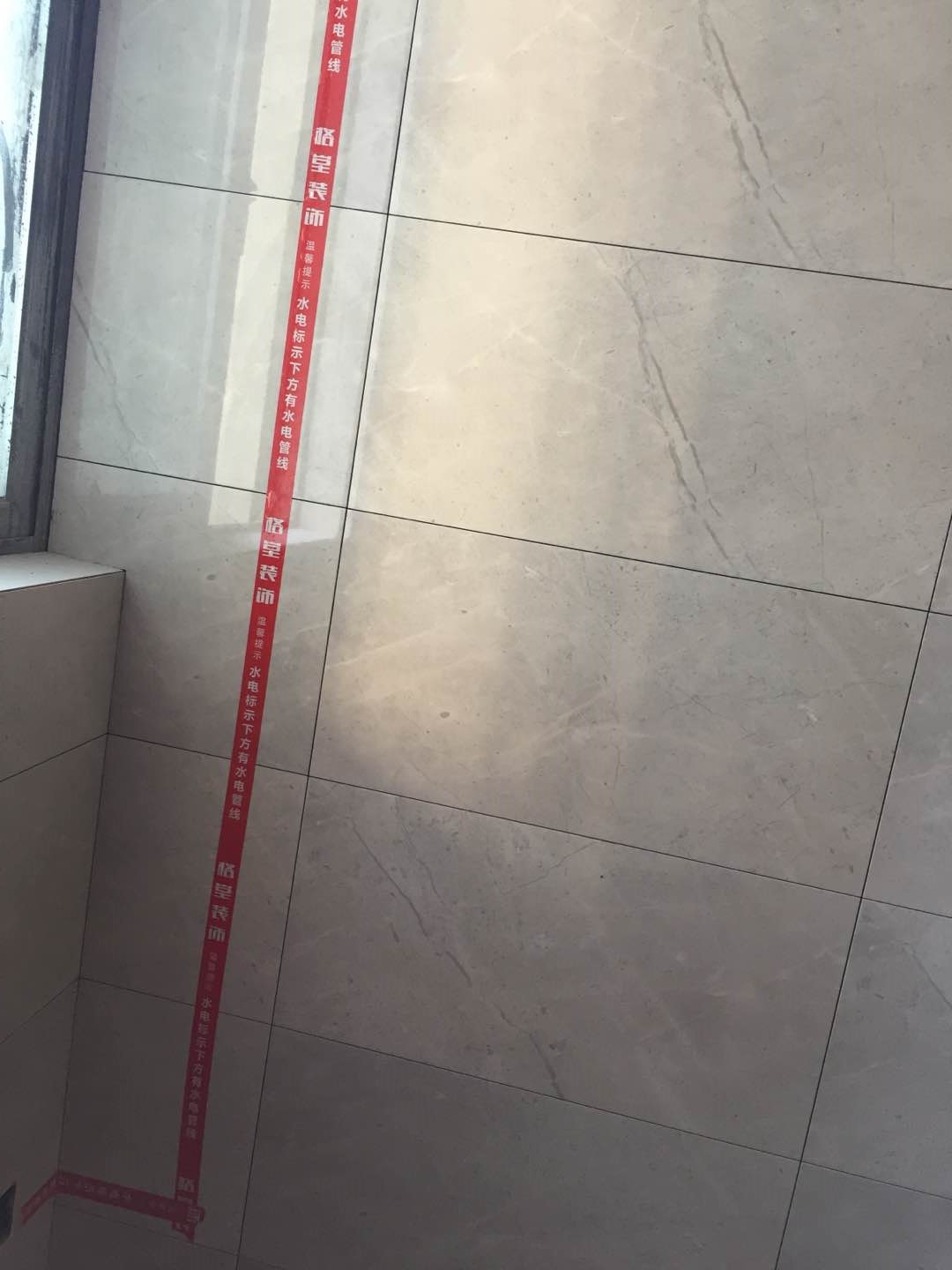 324880371017885095.jpg
