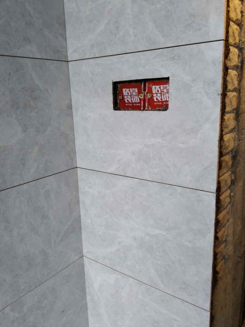 IMG_20181108_133608.jpg