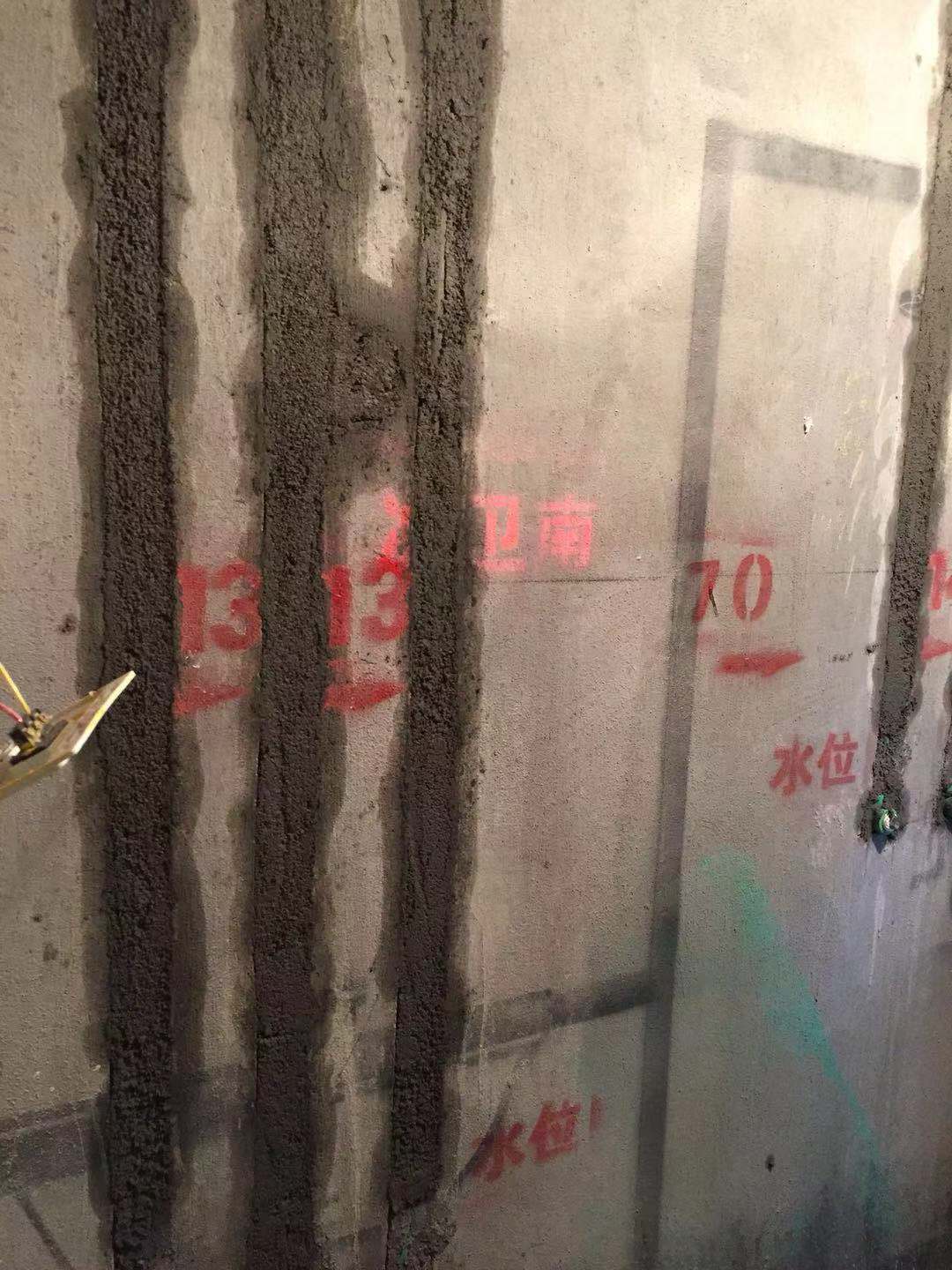 486891252387741616.jpg