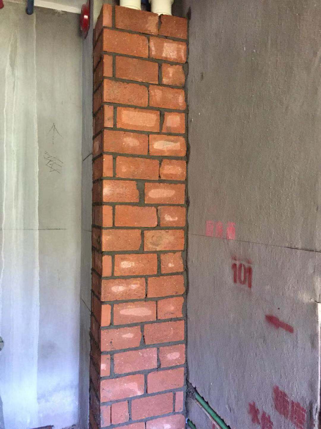 828357466326581978.jpg