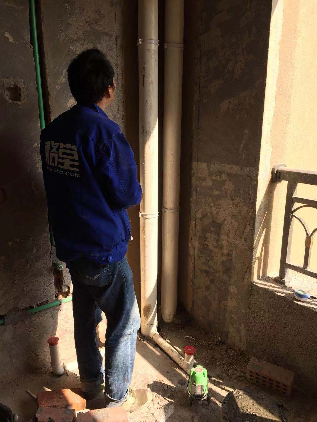 556231081743315777.jpg