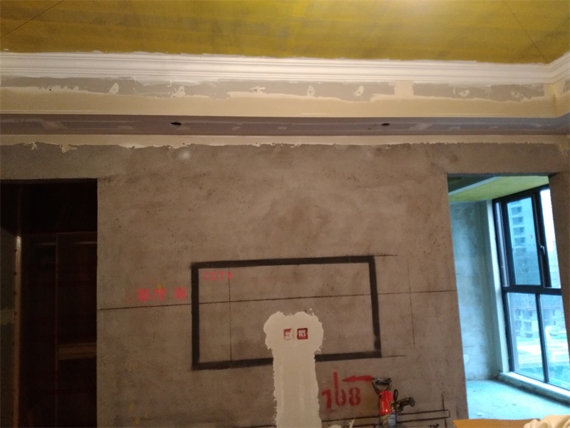 IMG_20181120_154136.jpg