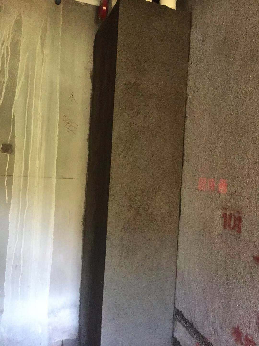 605890919808825084.jpg