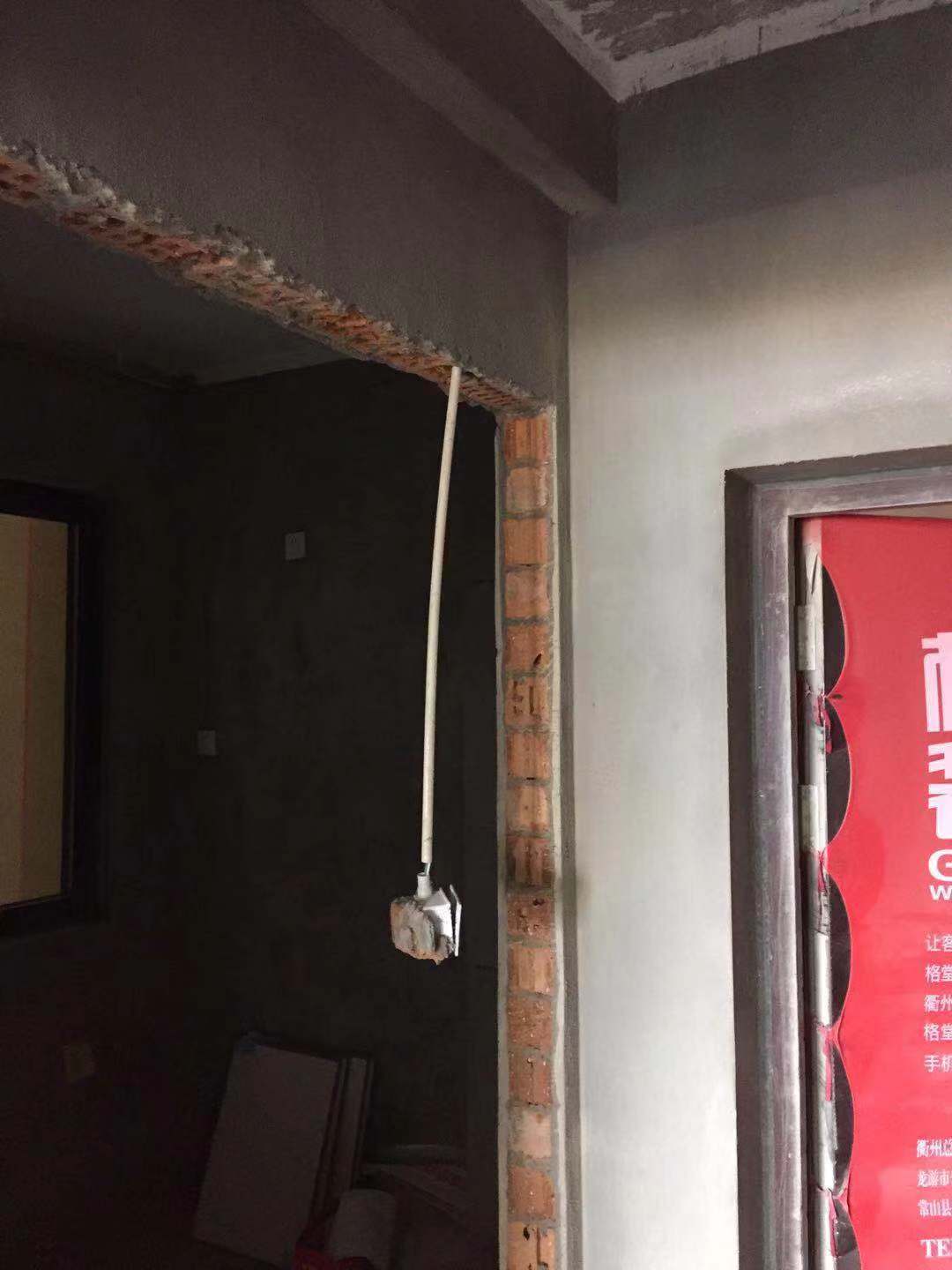 475941951339304290.jpg
