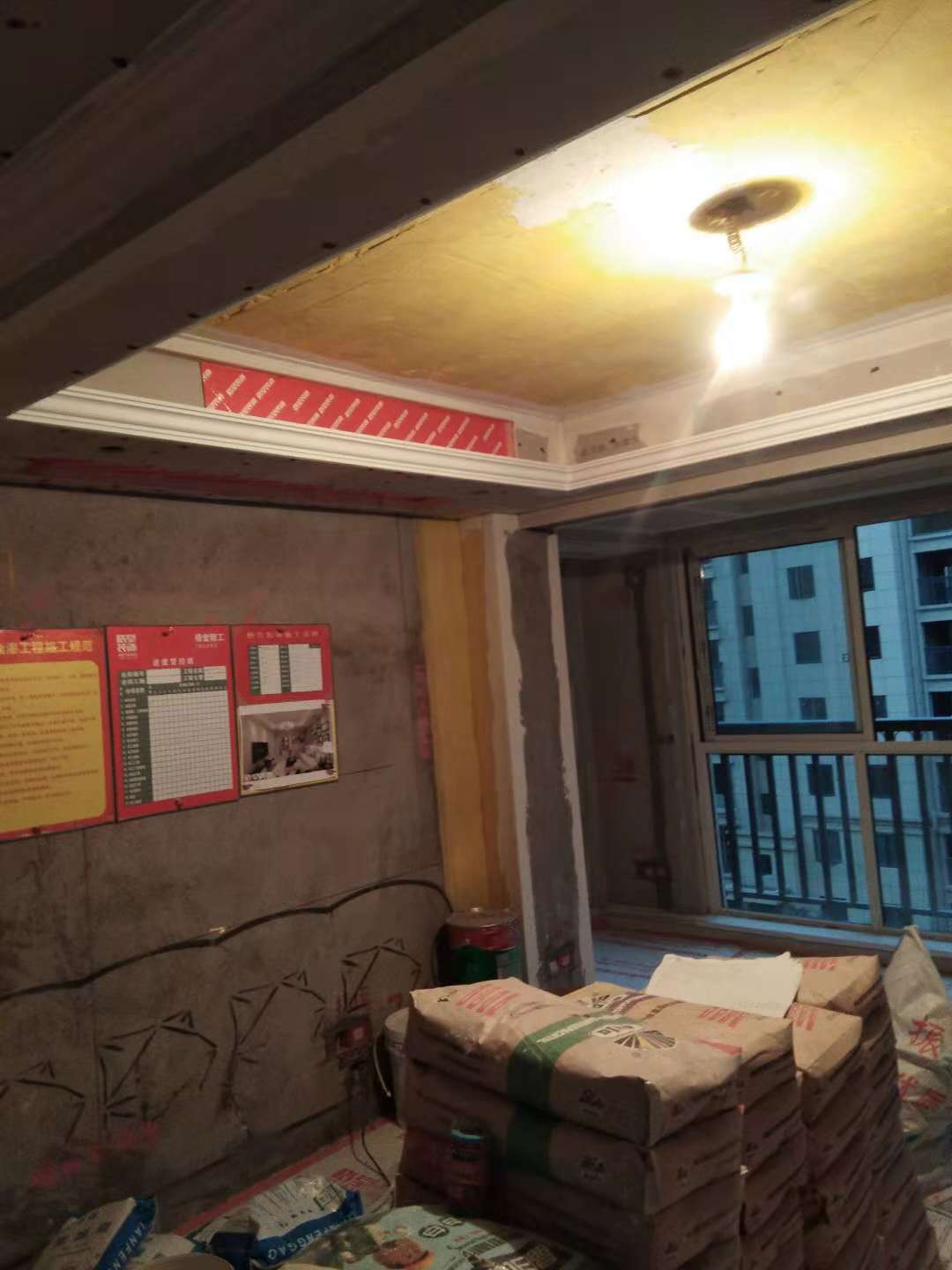 609131662749515384.jpg