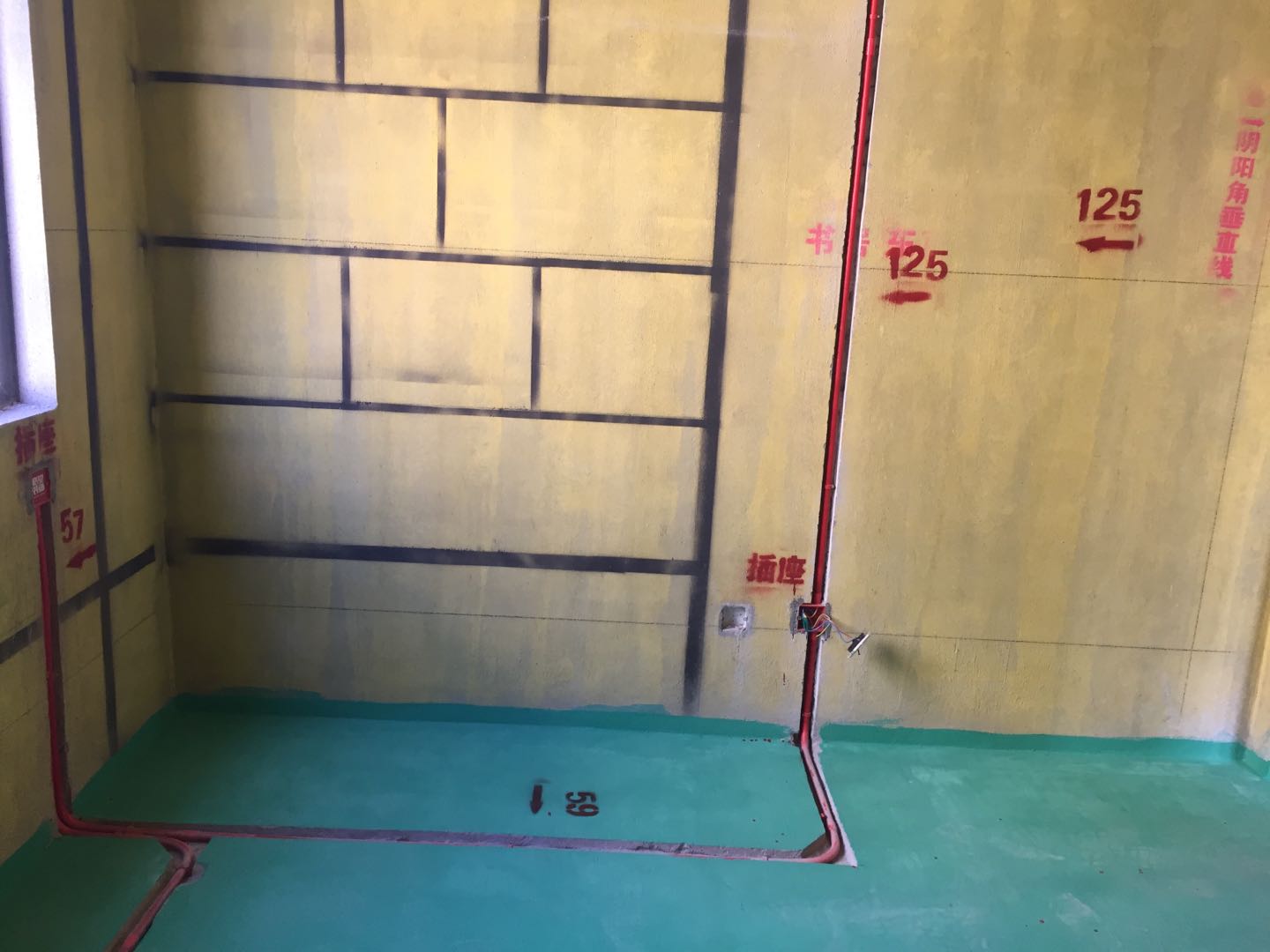 562250843632545165.jpg