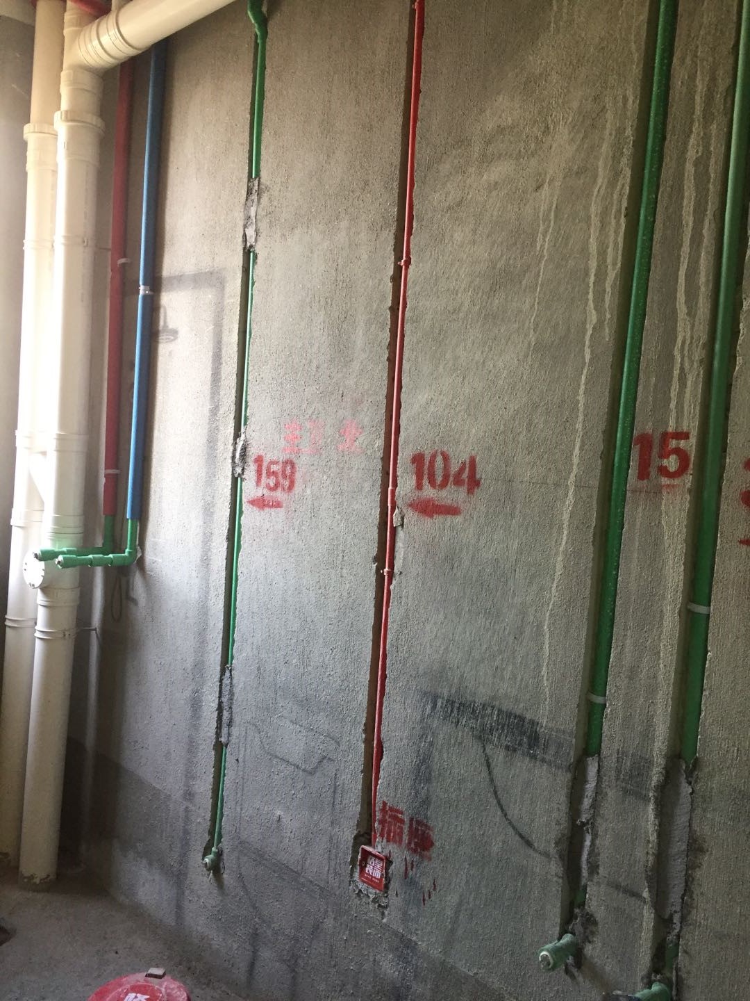 519869144864074797.jpg