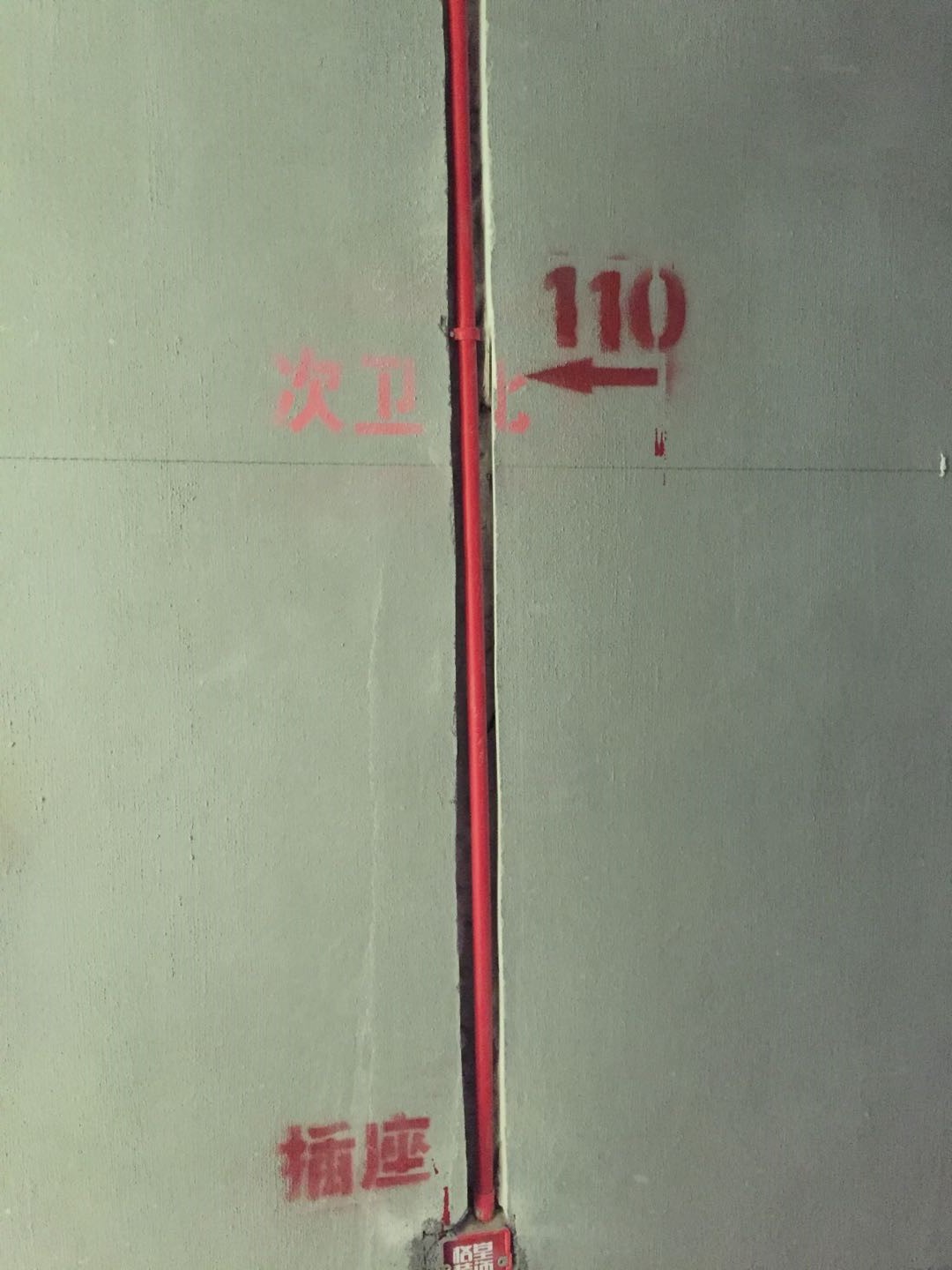248022309222729690.jpg