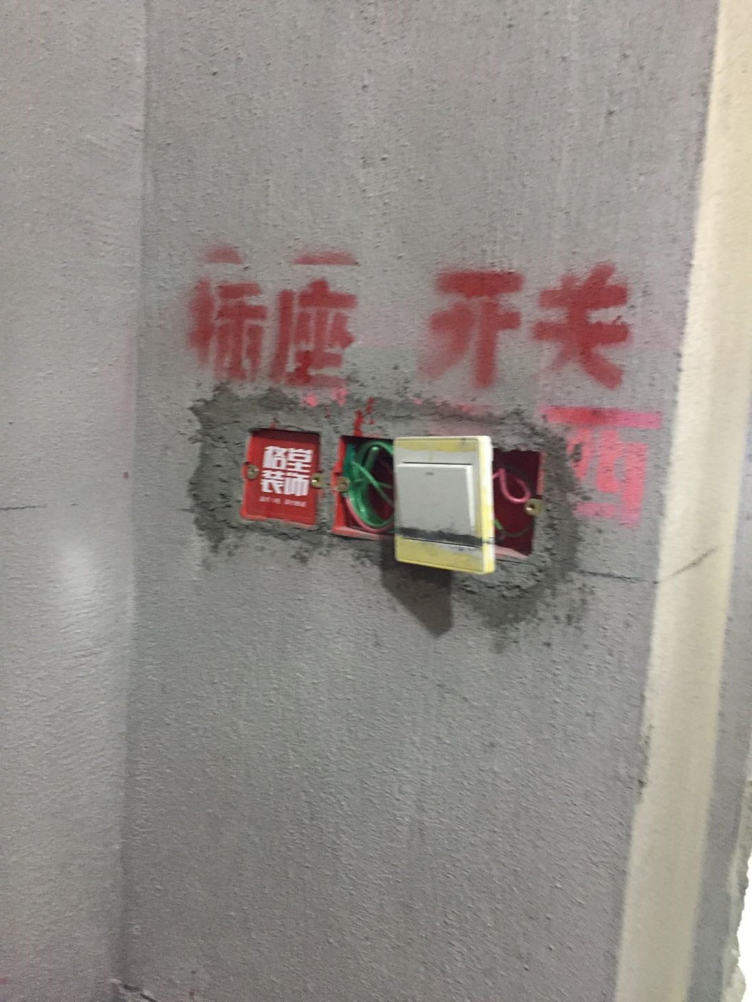 561500427121804639.jpg