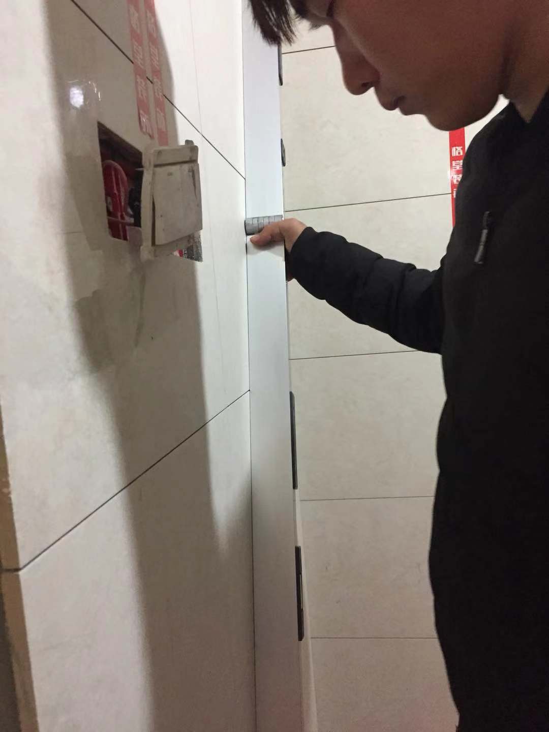 42565587367266298.jpg