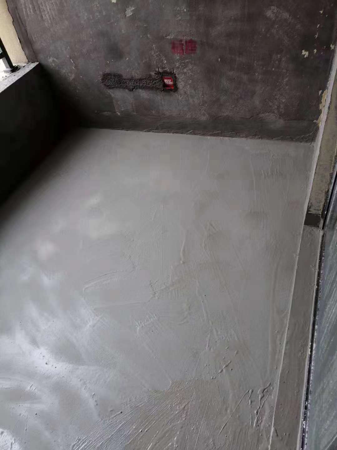 576637583540062883.jpg