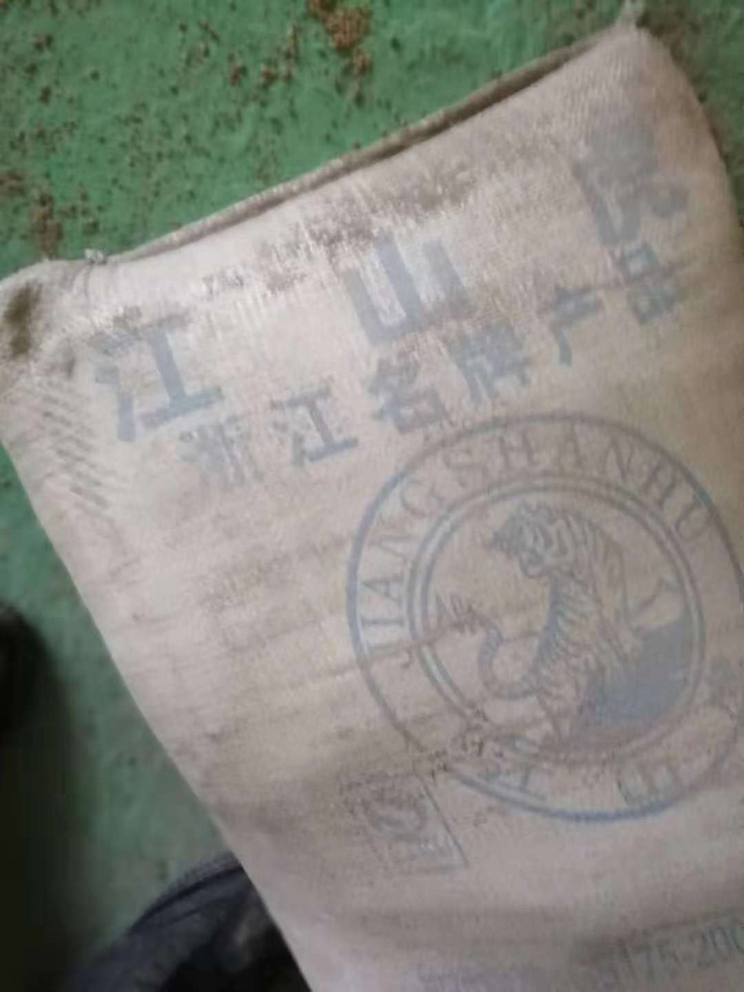 456105832792178807.jpg