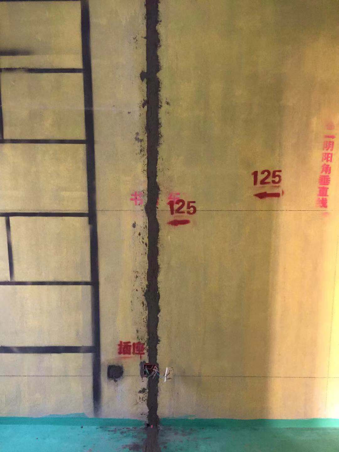 641852822289162601.jpg