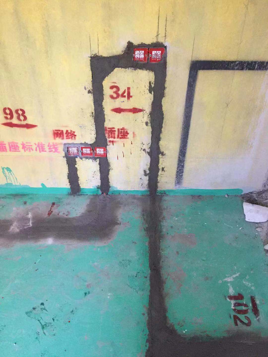 652777169466197595.jpg