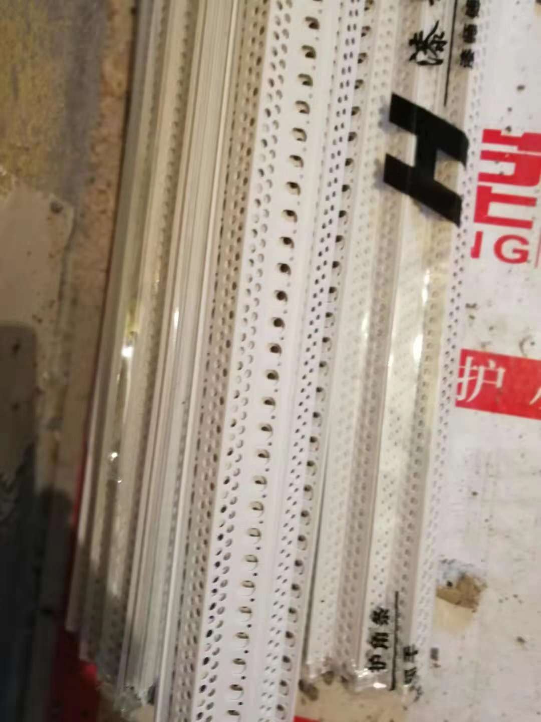 33898196159792119.jpg