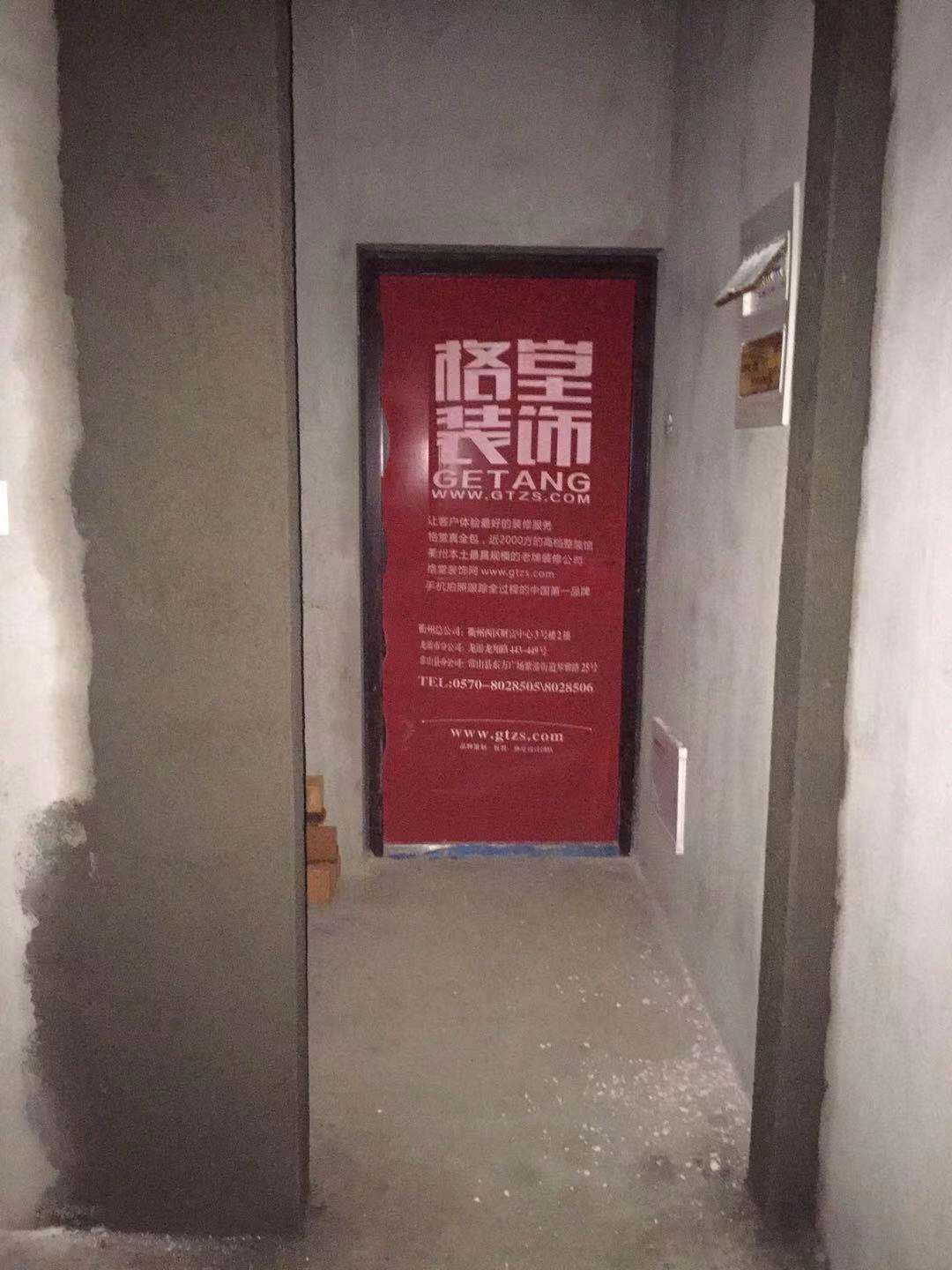 723781497330435119.jpg