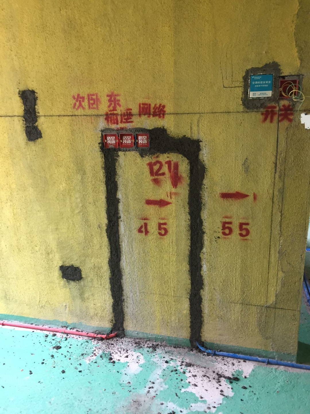847367441060181841.jpg