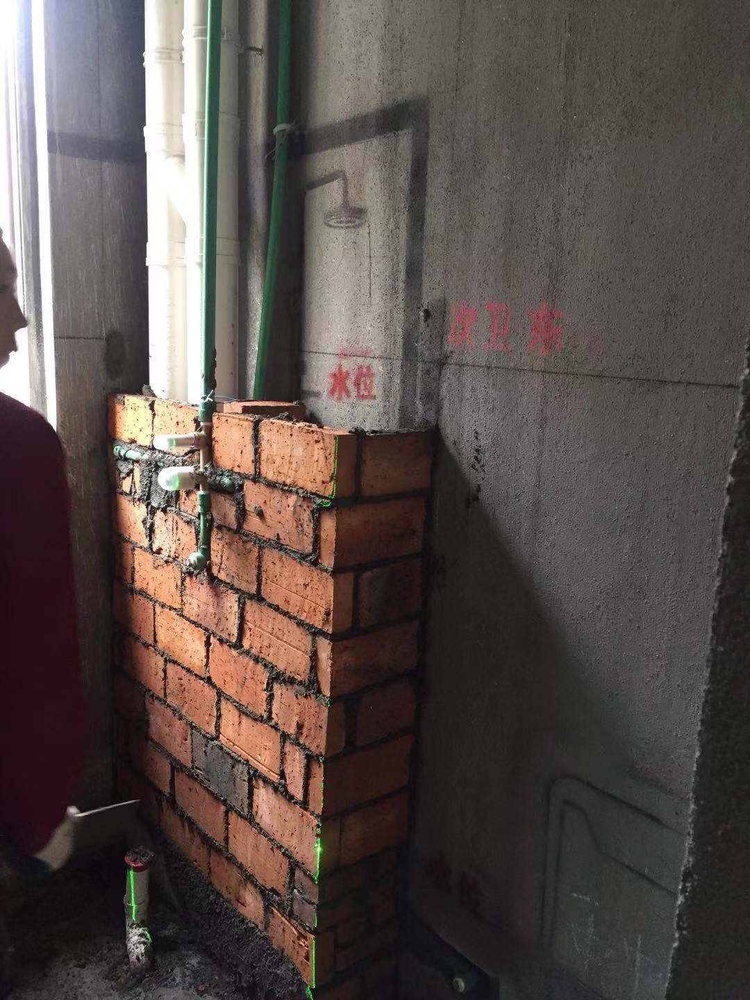 820768110933976.jpg