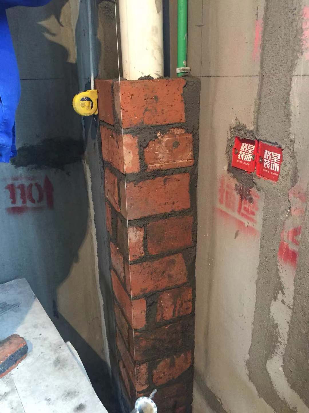 467650880327063196.jpg