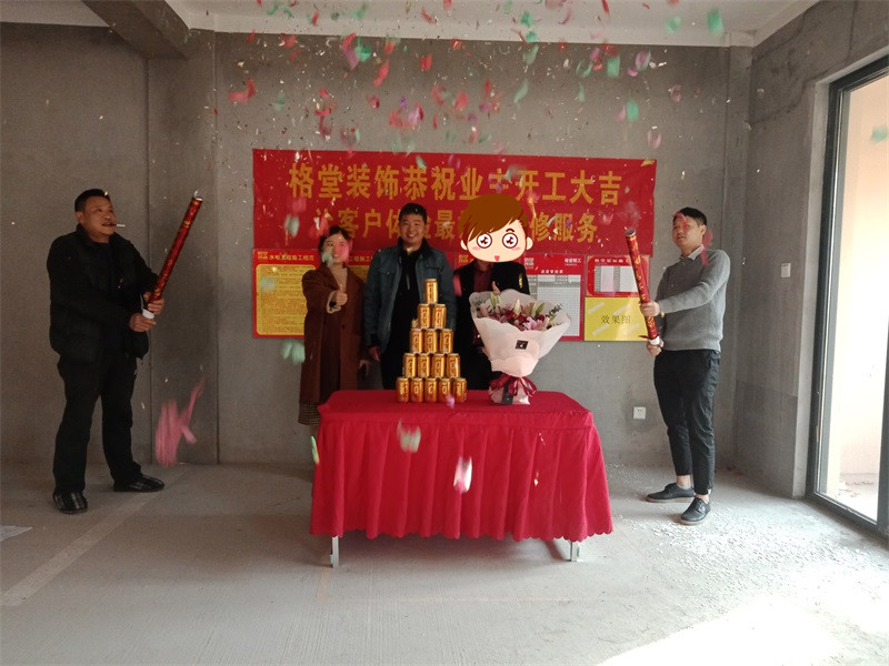 IMG20181123081904_����.jpg