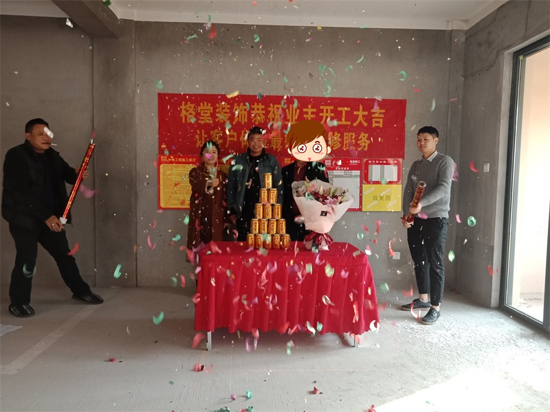 IMG20181123081905_����.jpg
