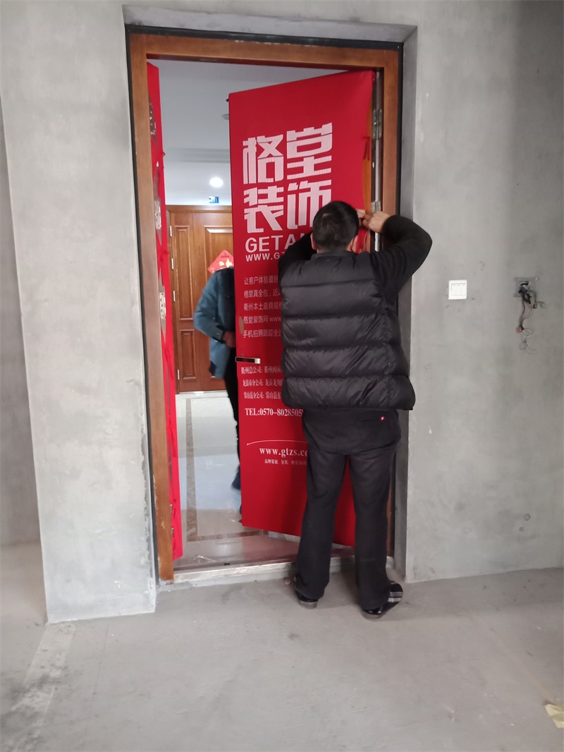 IMG20181123082747.jpg