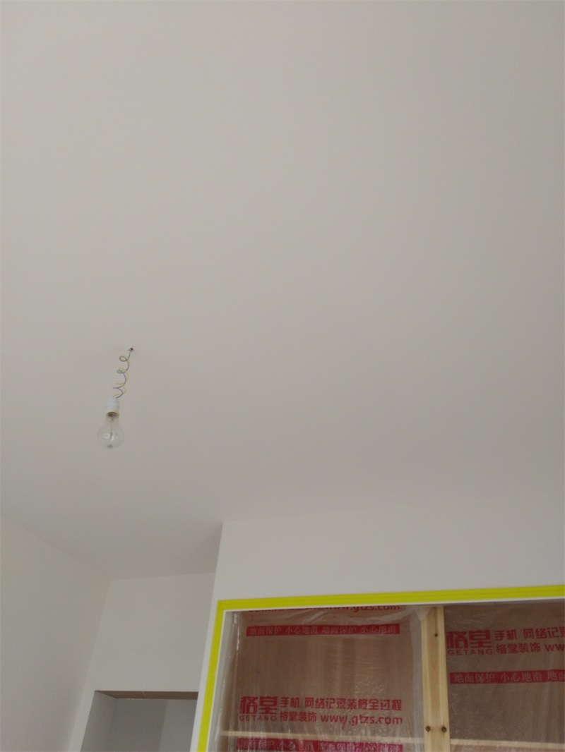 IMG_20181127_145425.jpg