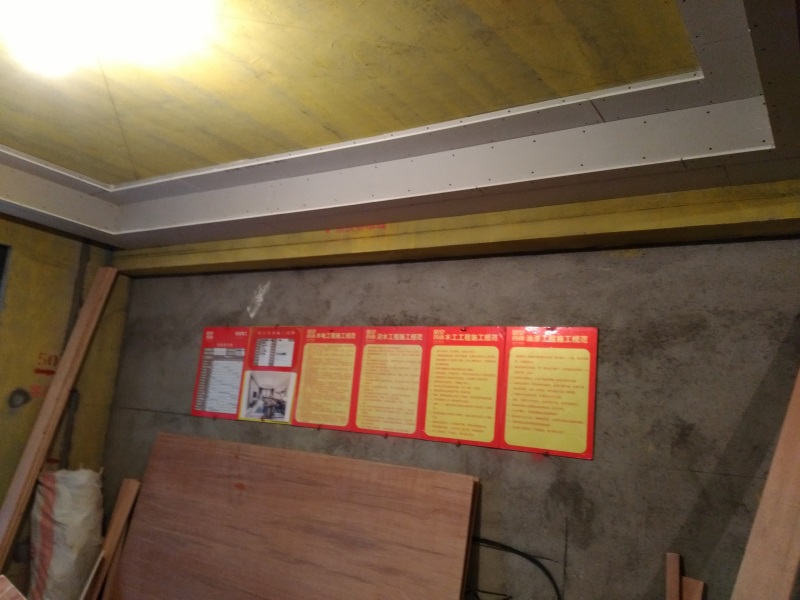 IMG_20181120_155303.jpg
