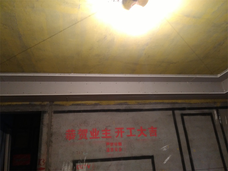 IMG_20181120_155309.jpg