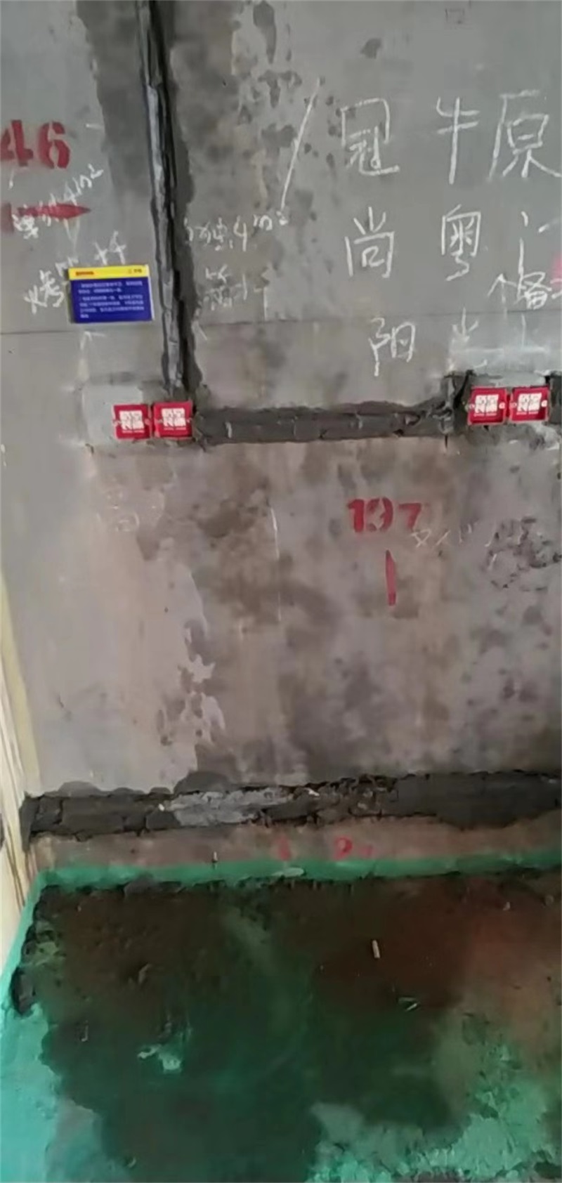 ΢��ͼƬ_201812071104234.jpg