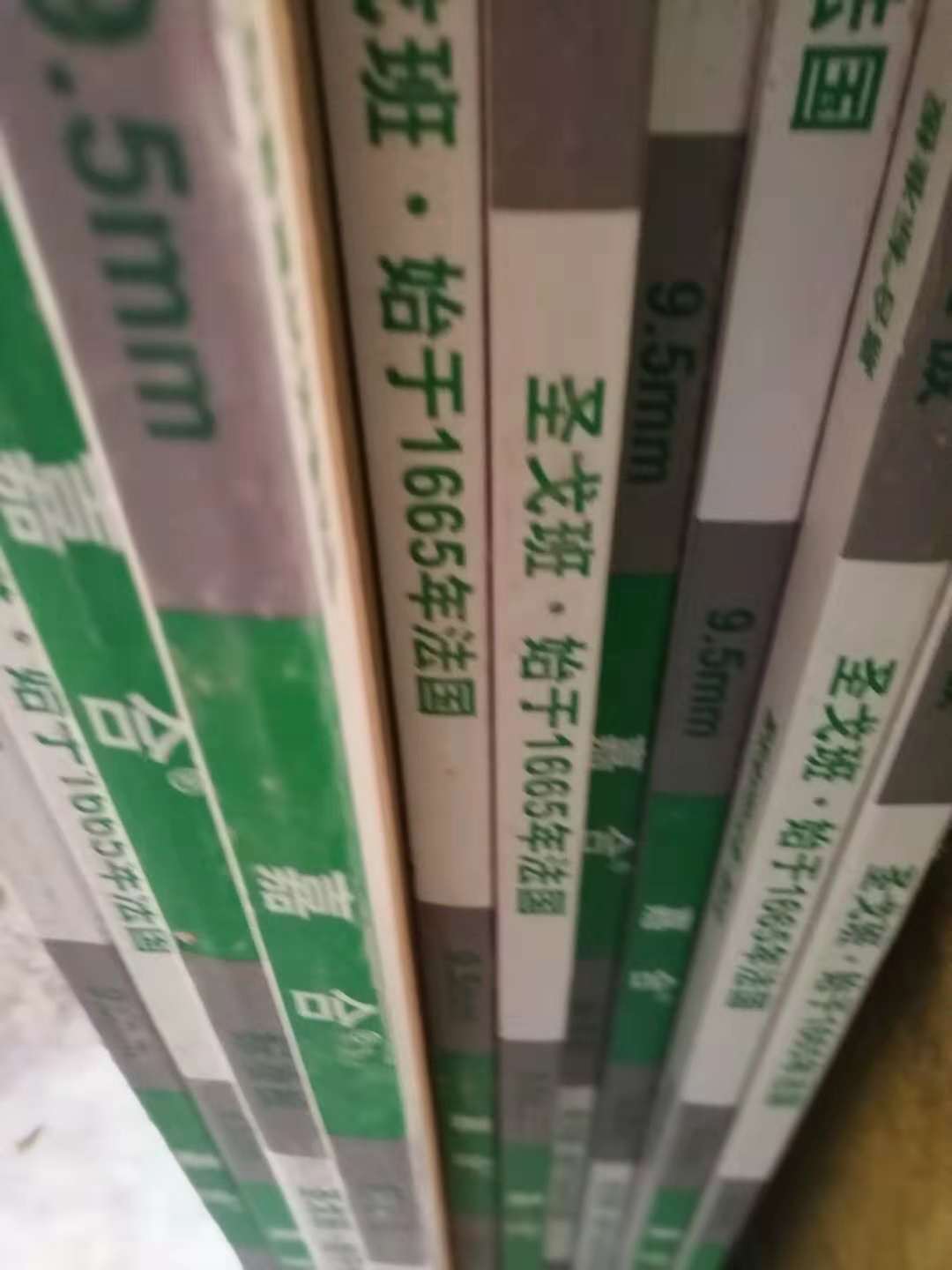 11056034606108683.jpg