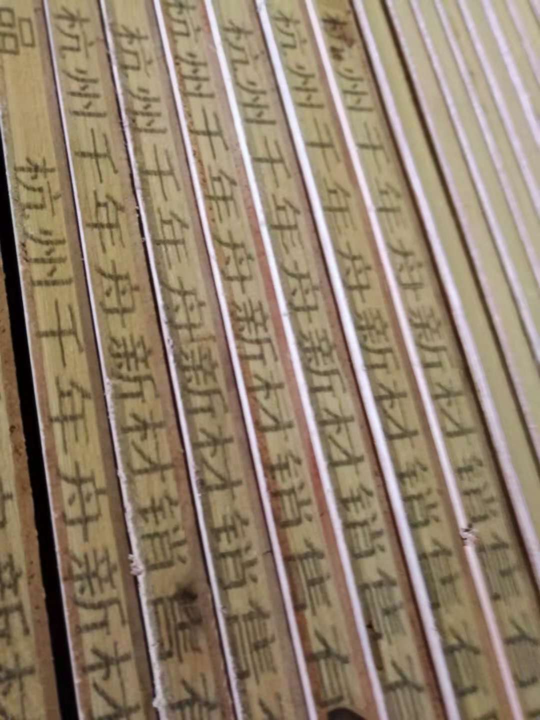 800996486961338625.jpg
