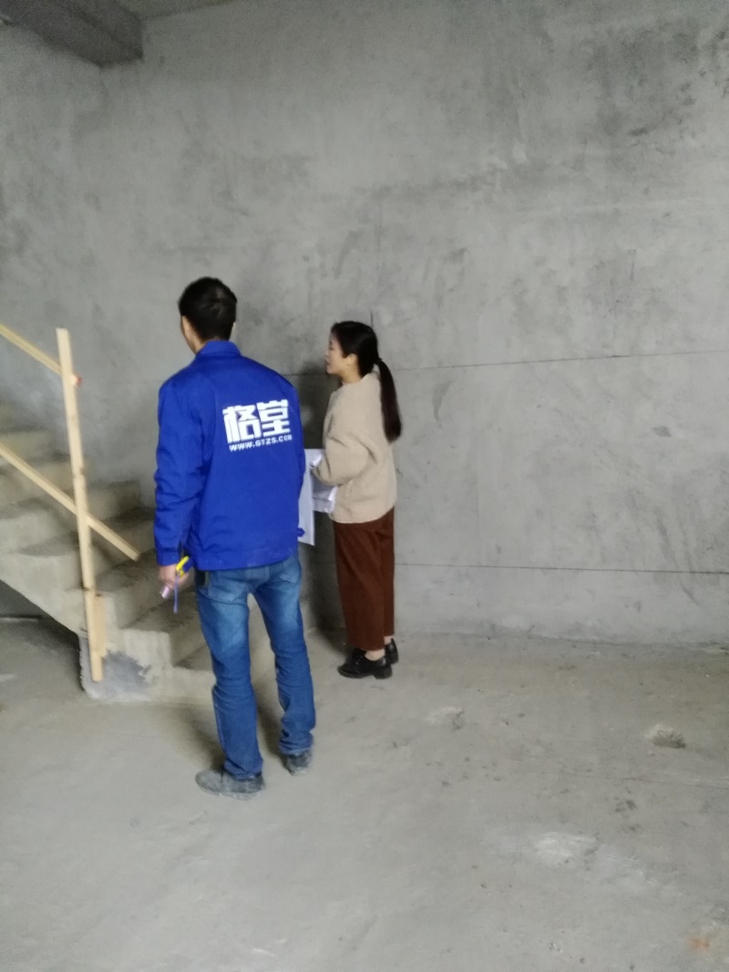 IMG_20181124_104853.jpg