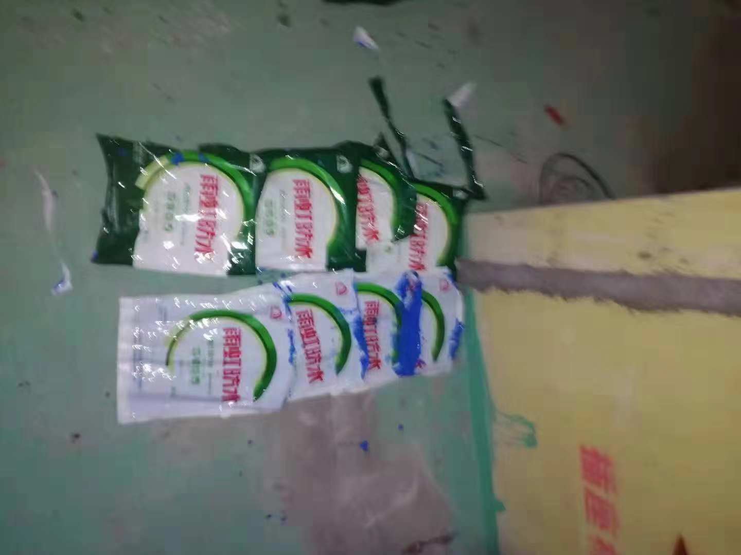55628986211926515.jpg