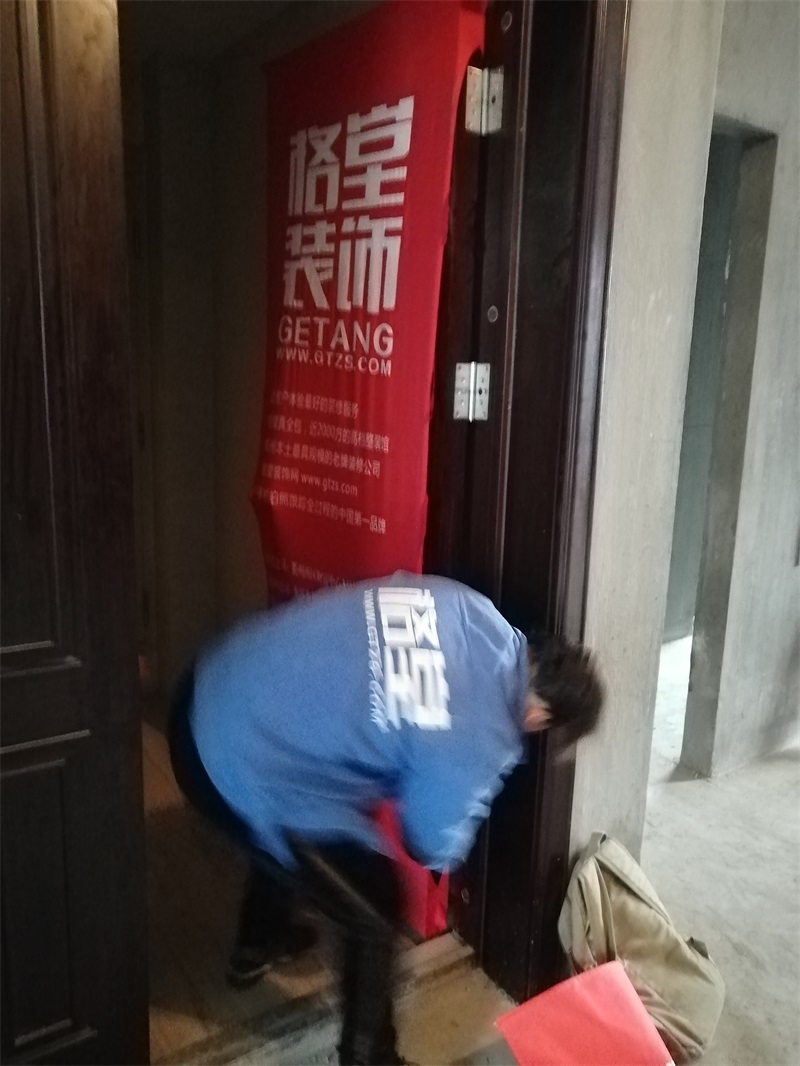 IMG_20181204_094811.jpg