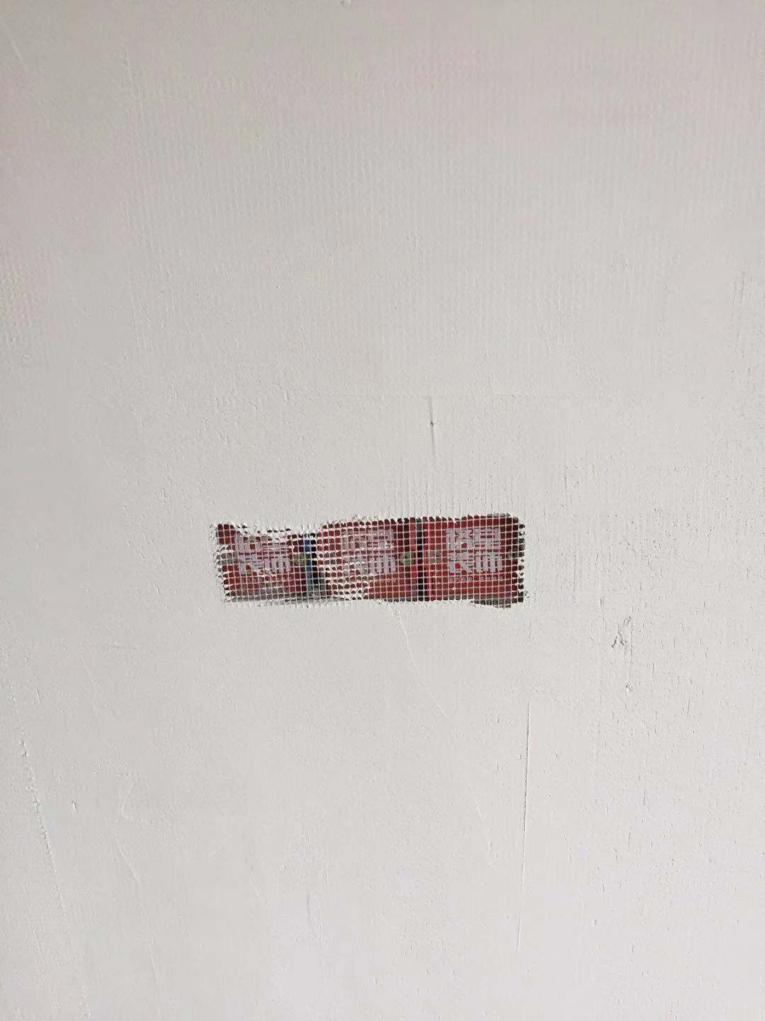 79624746269582541.jpg
