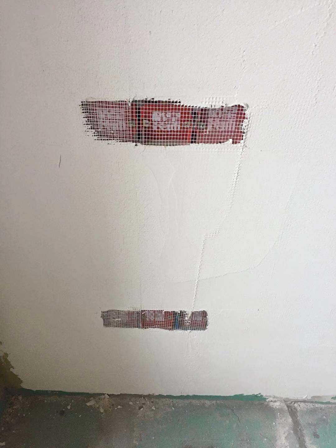 392572743218157823.jpg