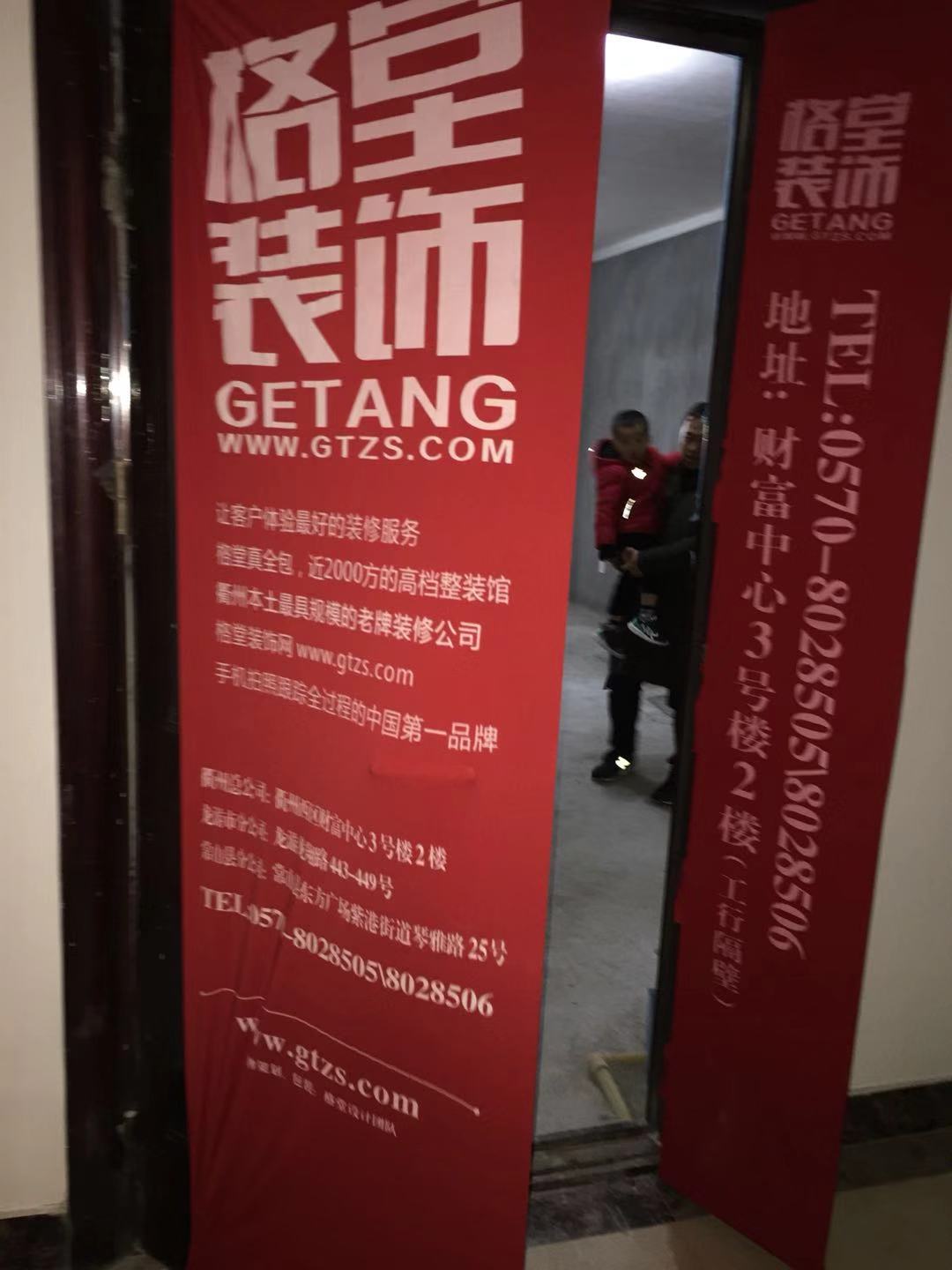 91945877755810314.jpg