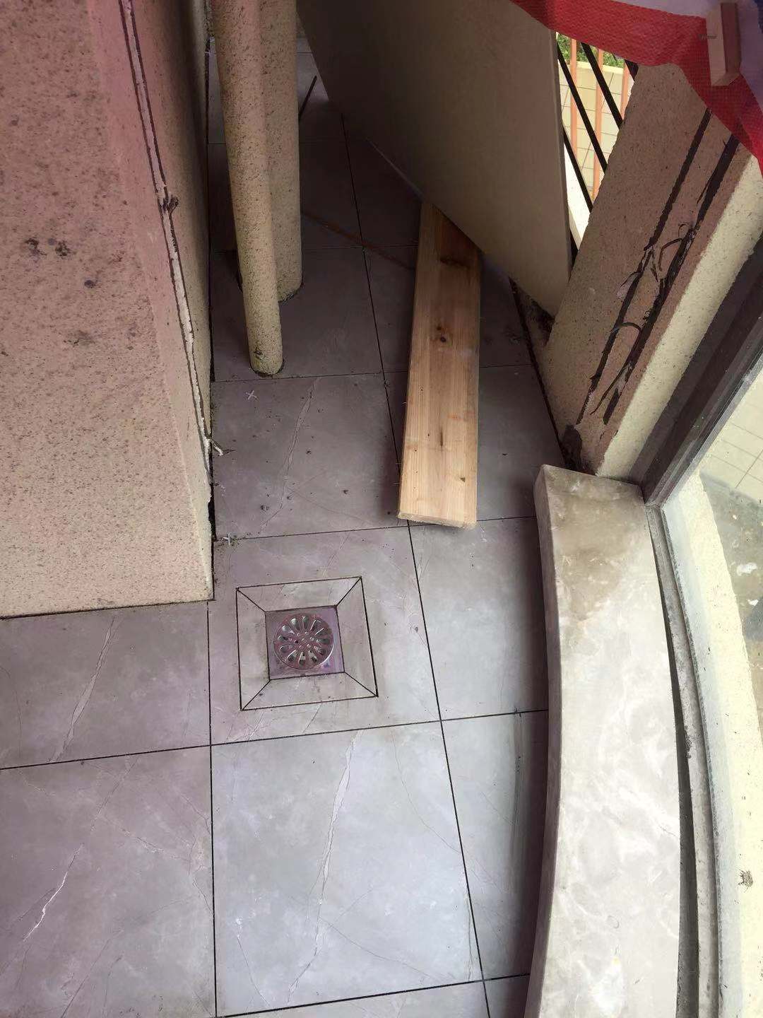 528589043836062013.jpg