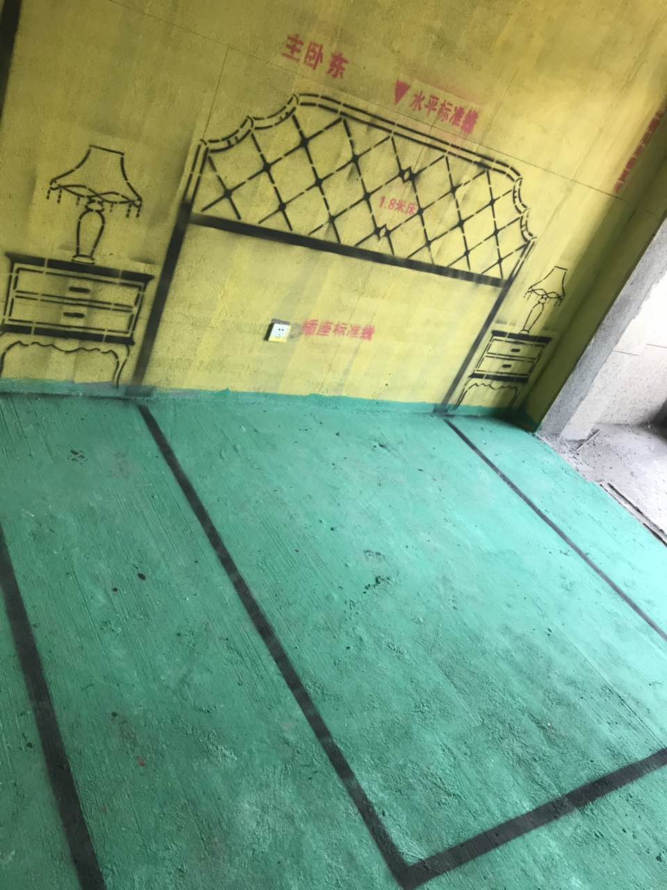 241938239571879451.jpg