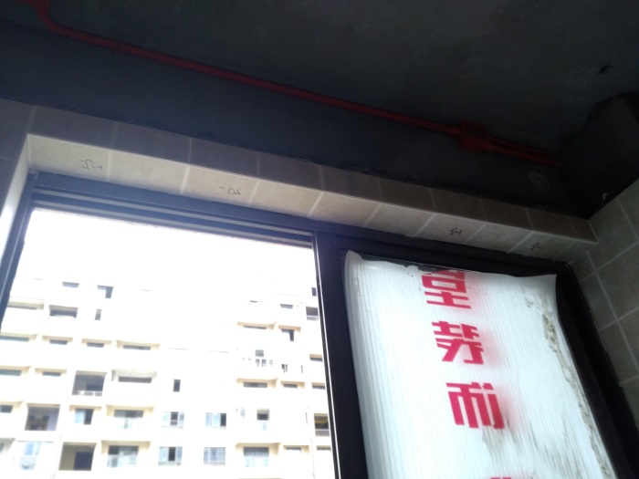 IMG_20181205_105639.jpg