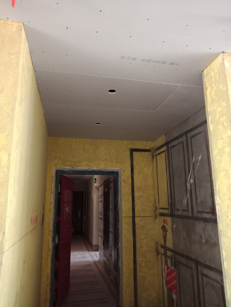 IMG20181216125629.jpg