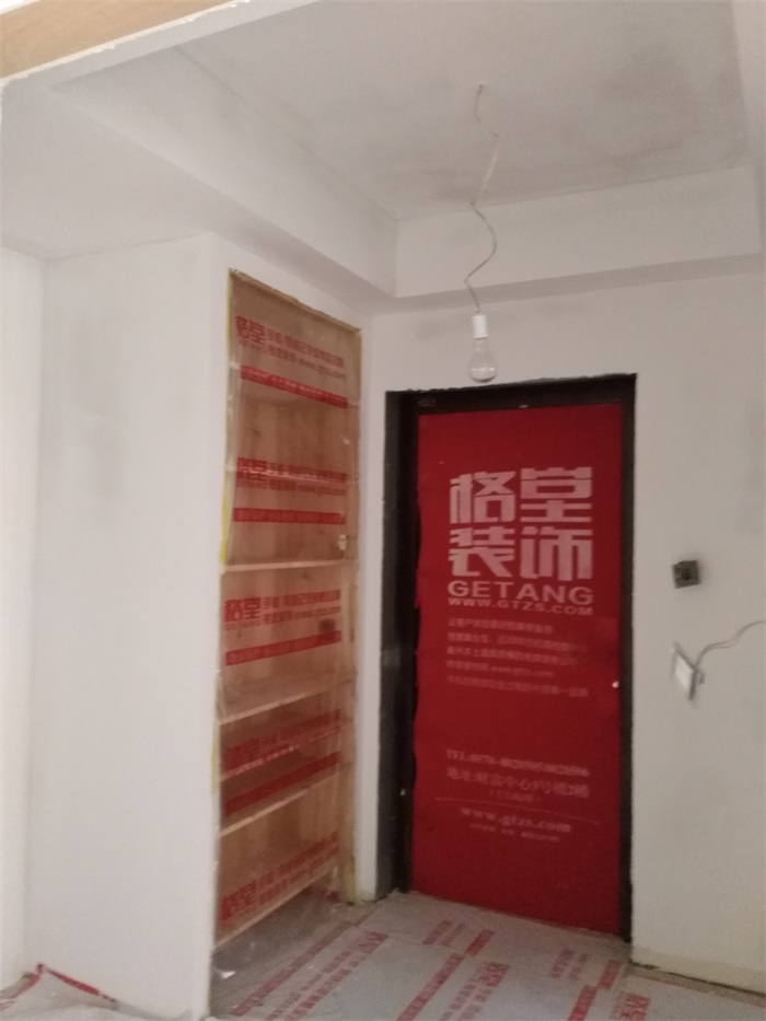 IMG_20181128_161351.jpg