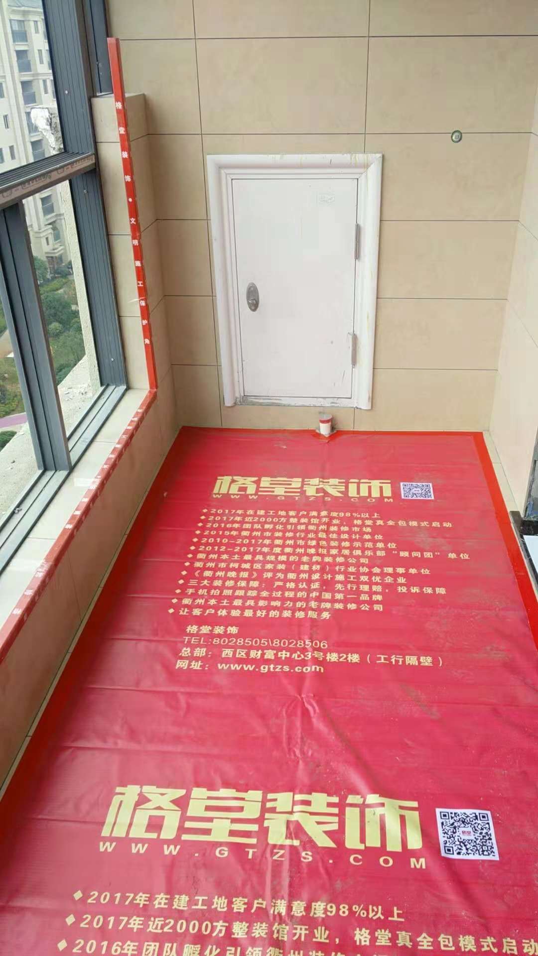 347679045581308823.jpg
