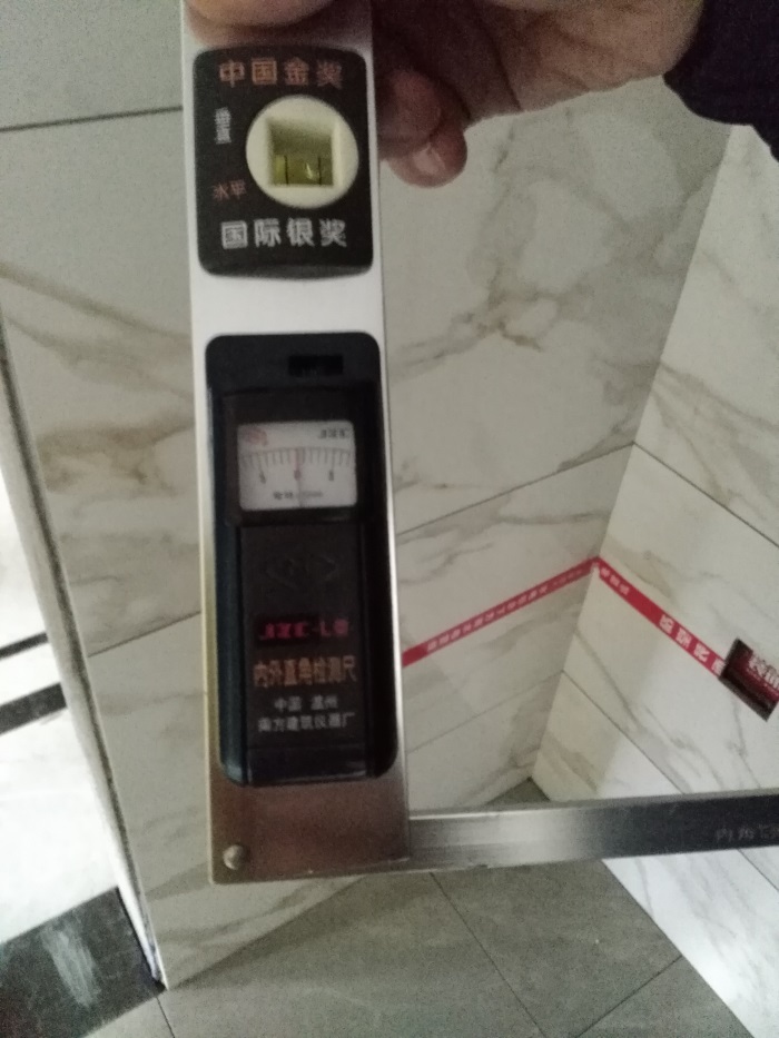 IMG_20181209_131656.jpg